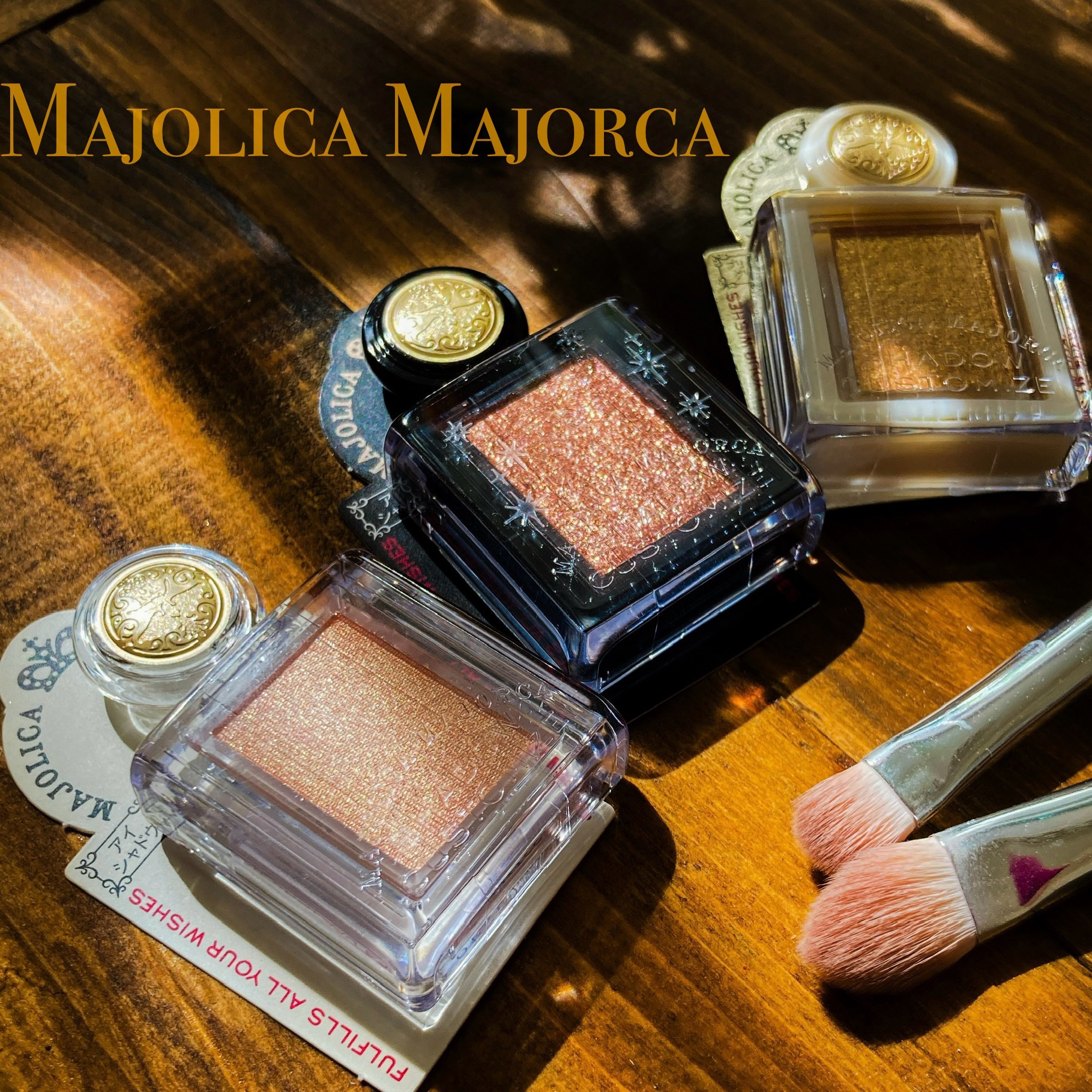 シャドーカスタマイズ (フローティング) BR324 光る角/MAJOLICA MAJORCA/単色アイシャドウを使ったクチコミ（1枚目）