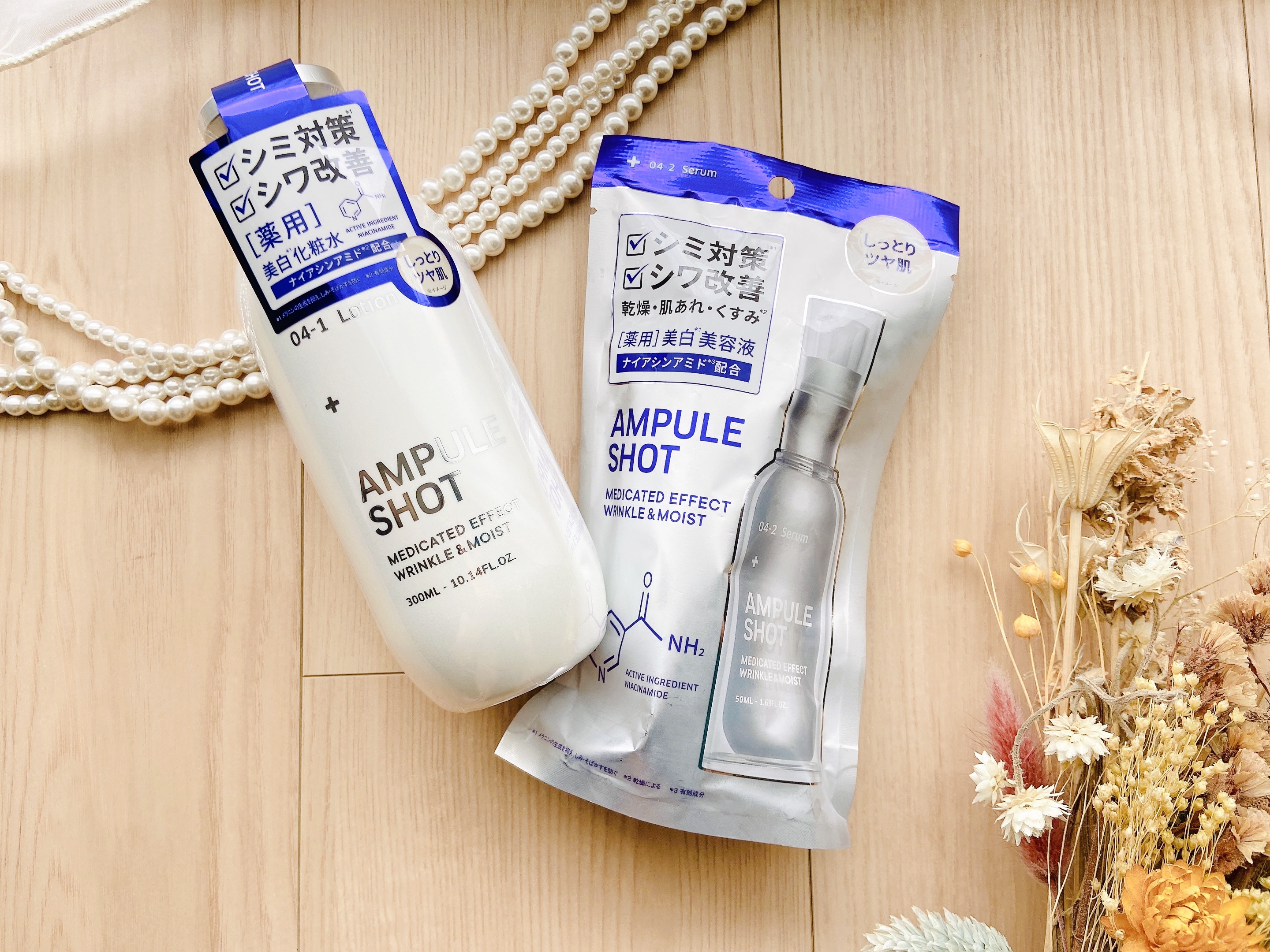 薬用 エフェクト リンクル＆モイスト ローション/AMPULE SHOT/化粧水を使ったクチコミ（3枚目）