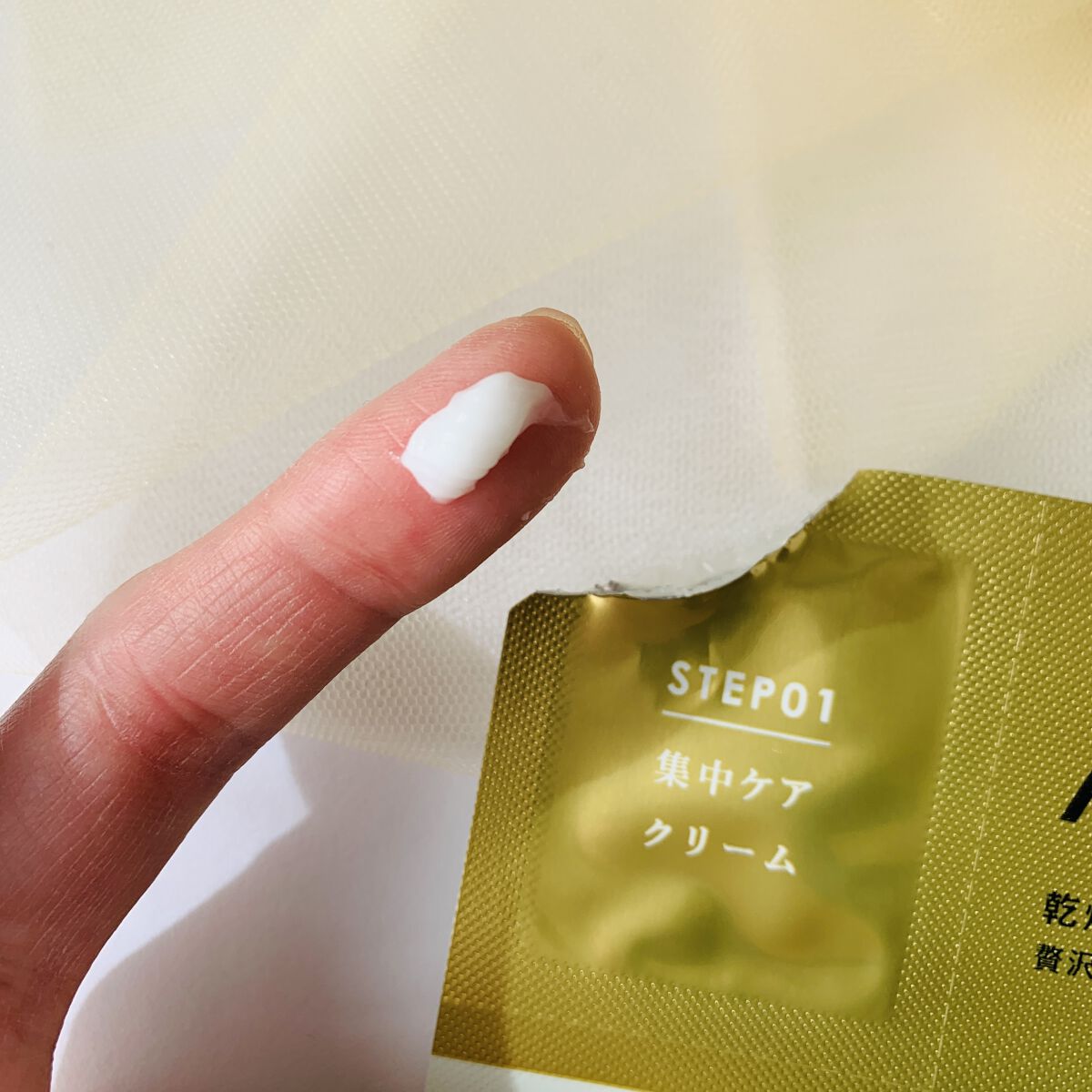 AGアルティメットマスク フェイシャルエッセンスマスク/AGアルティメット/シートマスク・パックを使ったクチコミ（2枚目）