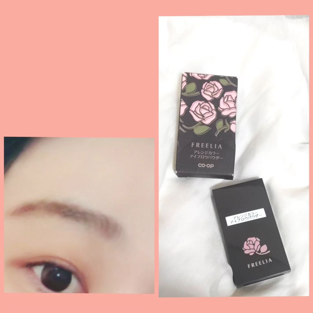コープ フリーリア アレンジカラーアイブロウパウダーのクチコミ「フリーリア
アレンジカラーアイブロウパウダー♡

眉に自然な赤みをプラス❤
お顔全体の印象をや.....」（1枚目）