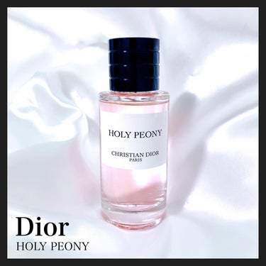 Dior メゾン クリスチャン ディオール ホーリー ピオニーのクチコミ「万人受け間違いなし、優しく香る心地よいフローラルフルーティーな香り💐🤍

━━━━━━━━━━.....」（1枚目）