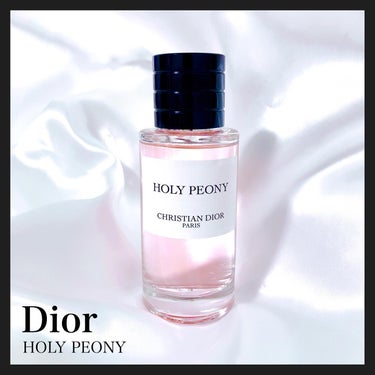 メゾン クリスチャン ディオール ホーリー ピオニー/Dior/香水(レディース)を使ったクチコミ（1枚目）