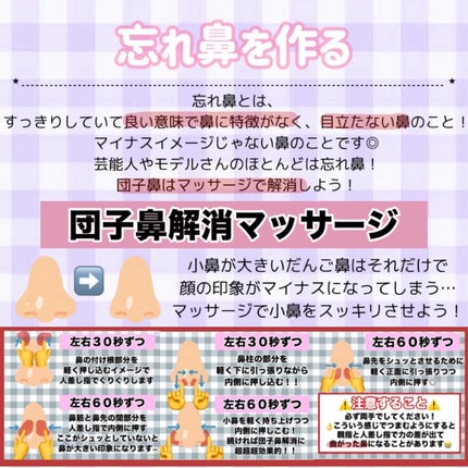 ハトムギ保湿ジェル(ナチュリエ スキンコンディショニングジェル)/ナチュリエ/美容液を使ったクチコミ(5枚目)