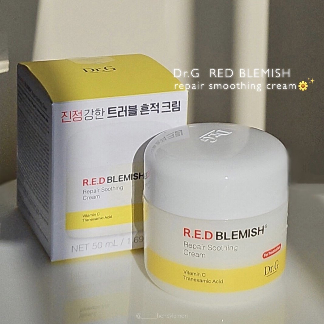 レッドブレミッシュ リペアスージングクリーム/Dr.G/フェイスクリームを使ったクチコミ（1枚目）