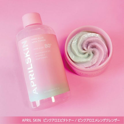 ピンクアロエビタトナー/APRILSKIN/化粧水を使ったクチコミ(5枚目)