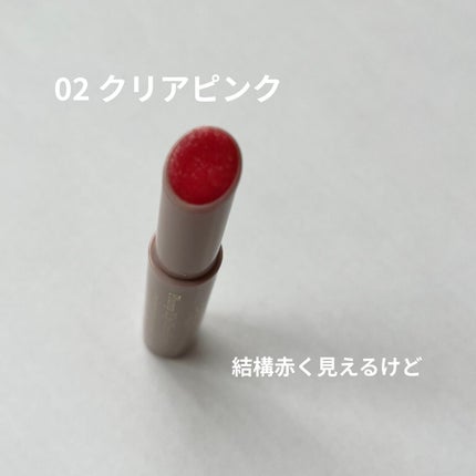 プランプリップケアスクラブ/キャンメイク/リップスクラブを使ったクチコミ(2枚目)