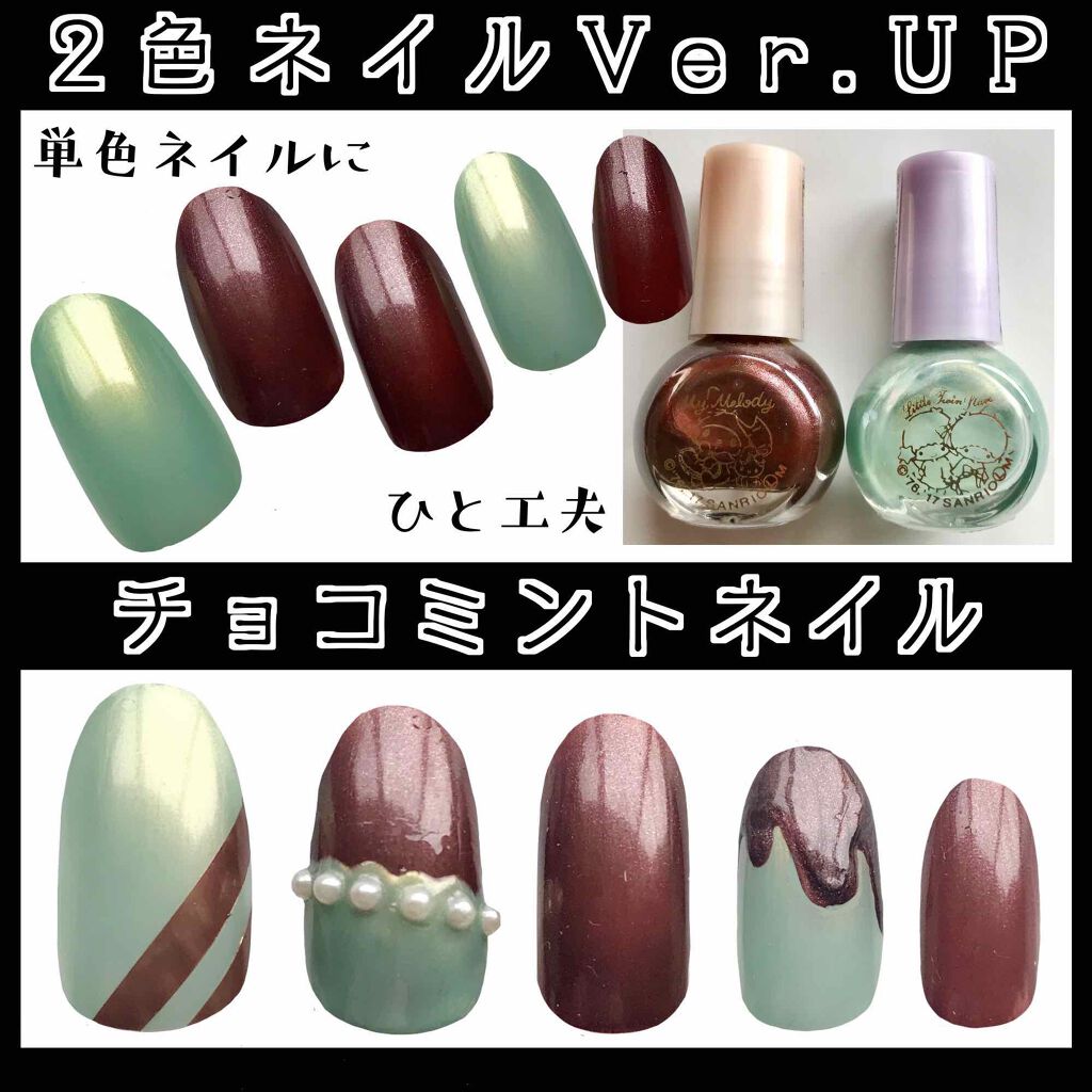 #ネイル,#パールネイル,#オーロラネイル,#フレンドネイルのネイルデザイン