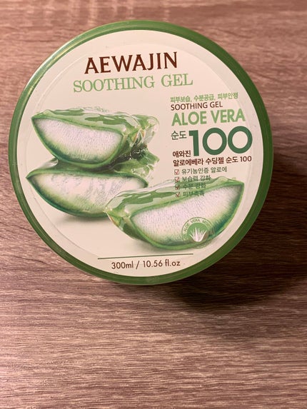 ðžâ± γÏ
κáŒ. à» â±ðž on LIPS ããæ°ã«ãªã£ãŠããã®ã§è²·ã£ãŠã¿ãŸããâ£ïžã96%âã ã£ãããªâãš..ãïŒ1æç®ïŒ