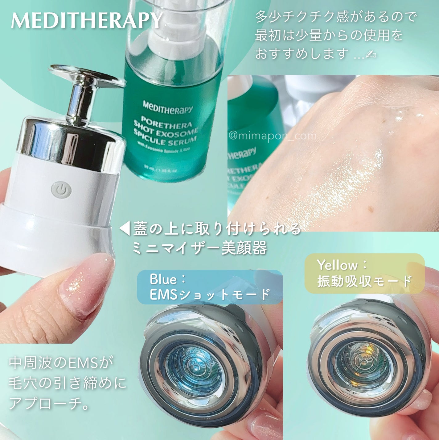 ポアセラリアルビフィダブラークリーム/MEDITHERAPY/フェイスクリームを使ったクチコミ(3枚目)