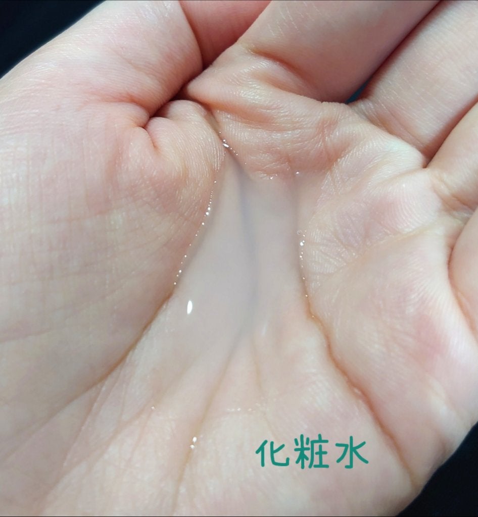 グリーンティー スキンケア トライアルセット/innisfree/化粧水を使ったクチコミ(4枚目)