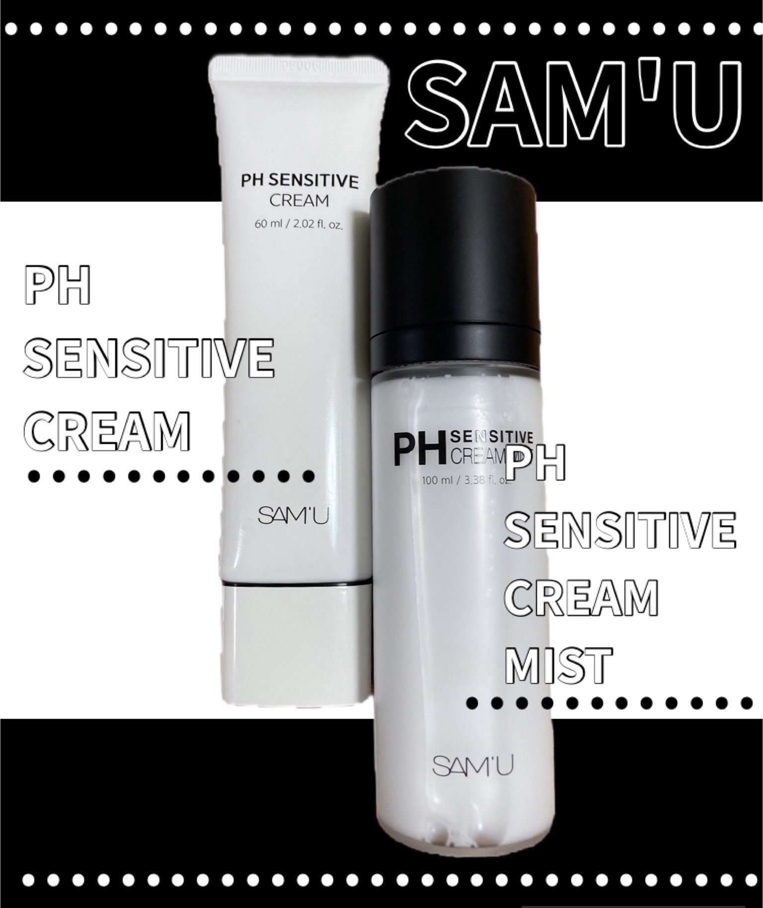 ✲ﾟ*：*ﾟ✲ﾟ*：｡✲｡： *ﾟ✲ﾟ*✲ﾟ*：*ﾟ✲ﾟ*：｡✲｡： *ﾟ


こんばんは⸜(ˊᵕˋ)⸝
本日は、SAM'U「PHセンシティブクリーム」と
「PHセンシティブクリームミスト」のご紹介です❗️

こちらはLIPS様を通してSA