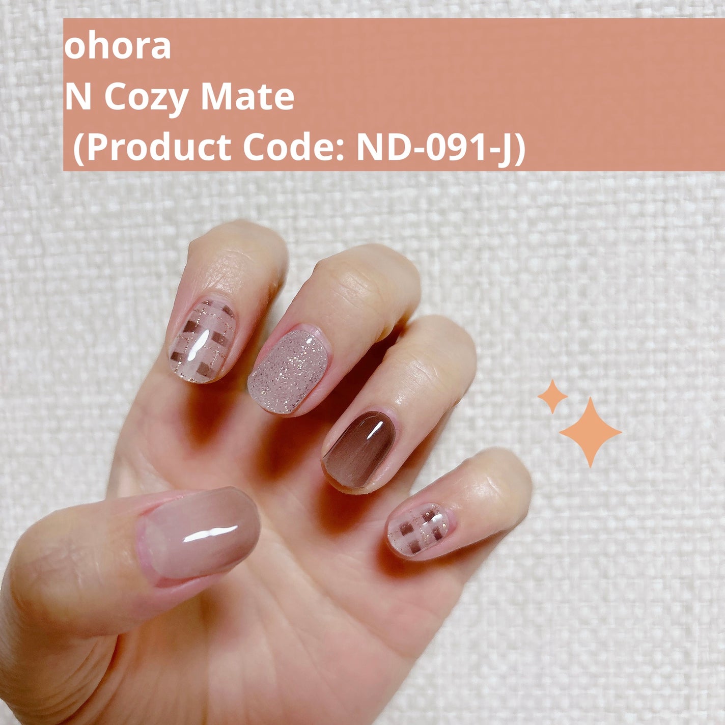 セミキュアジェルネイル(ハンド)/ohora/ネイルシールを使ったクチコミ(1枚目)