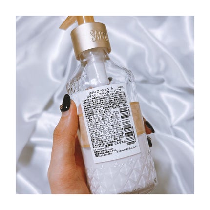 イングリッシュ ペアー&フリージア ボディ クレーム/Jo MALONE LONDON/ボディクリームを使ったクチコミ(3枚目)