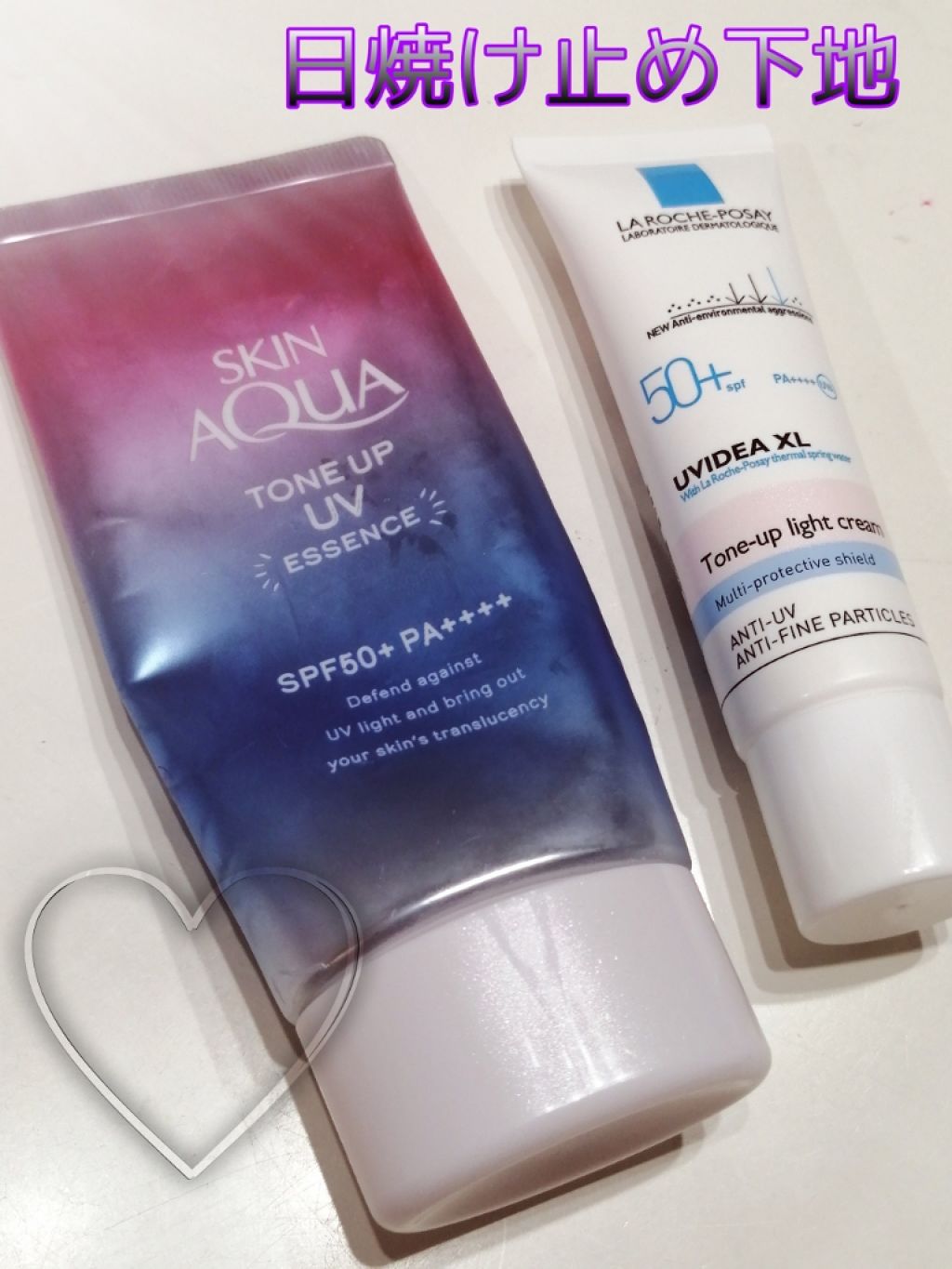 UVイデア XL プロテクショントーンアップ/ラ ロッシュ ポゼ/日焼け止めクリームを使ったクチコミ（1枚目）