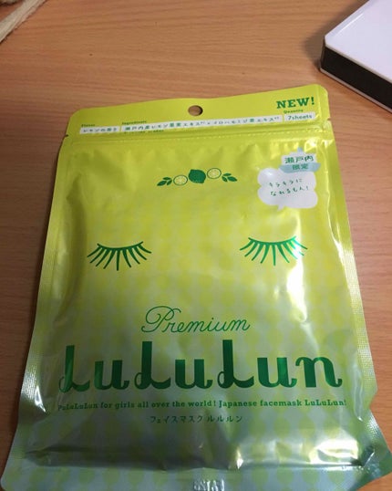 瀬戸内ルルルン(レモンの香り)/ルルルン/シートマスク・パックを使ったクチコミ(1枚目)