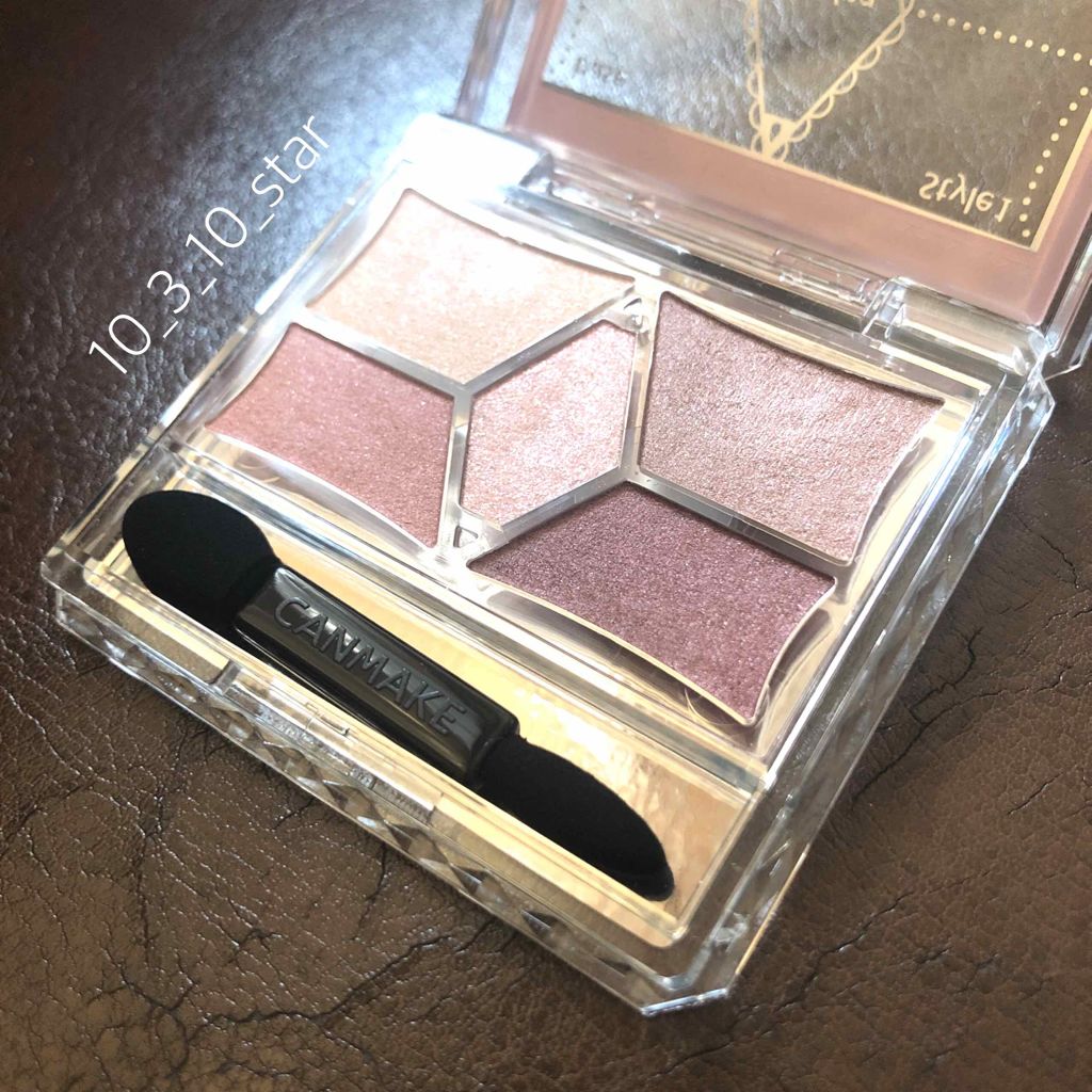 【旧品】パーフェクトスタイリストアイズ/キャンメイク/アイシャドウパレットを使ったクチコミ(2枚目)