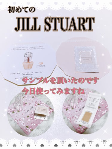 グロウシフォン セラムフィルター/JILL STUART/パウダーファンデーションを使ったクチコミ（1枚目）