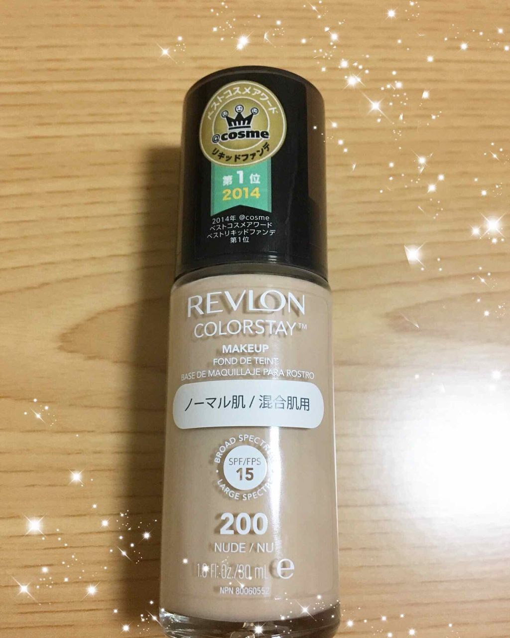 カラーステイ メイクアップ/REVLON/リキッドファンデーションを使ったクチコミ（1枚目）