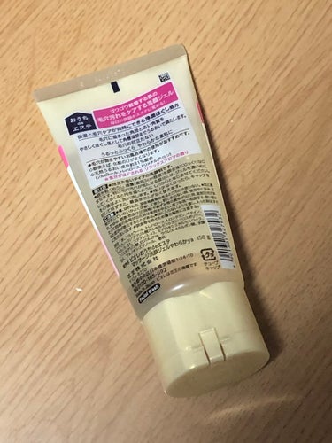  おうちdeエステ 肌をやわらかくする マッサージ洗顔ジェル  150g/ビオレ/その他洗顔料を使ったクチコミ（2枚目）