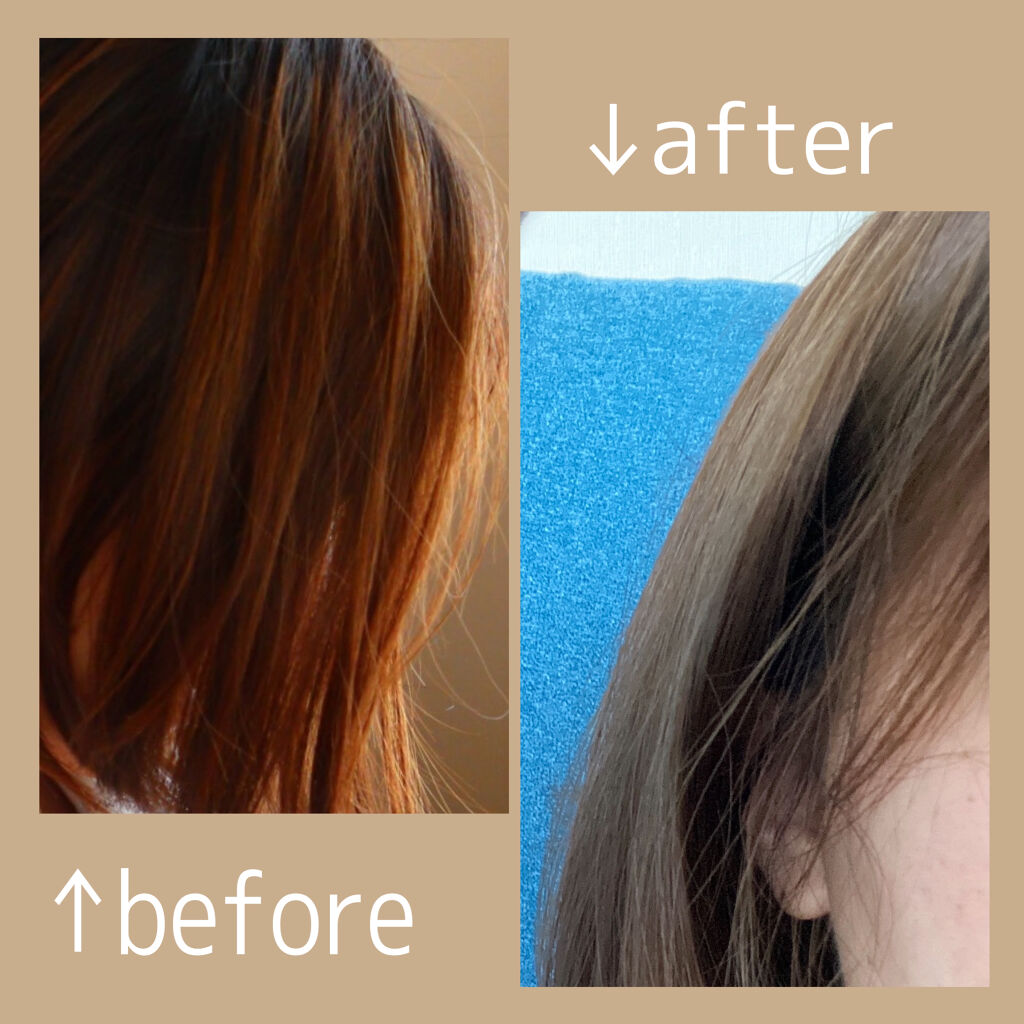 カラーリングミルク【旧】/パルティ/ヘアカラーを使ったクチコミ（1枚目）