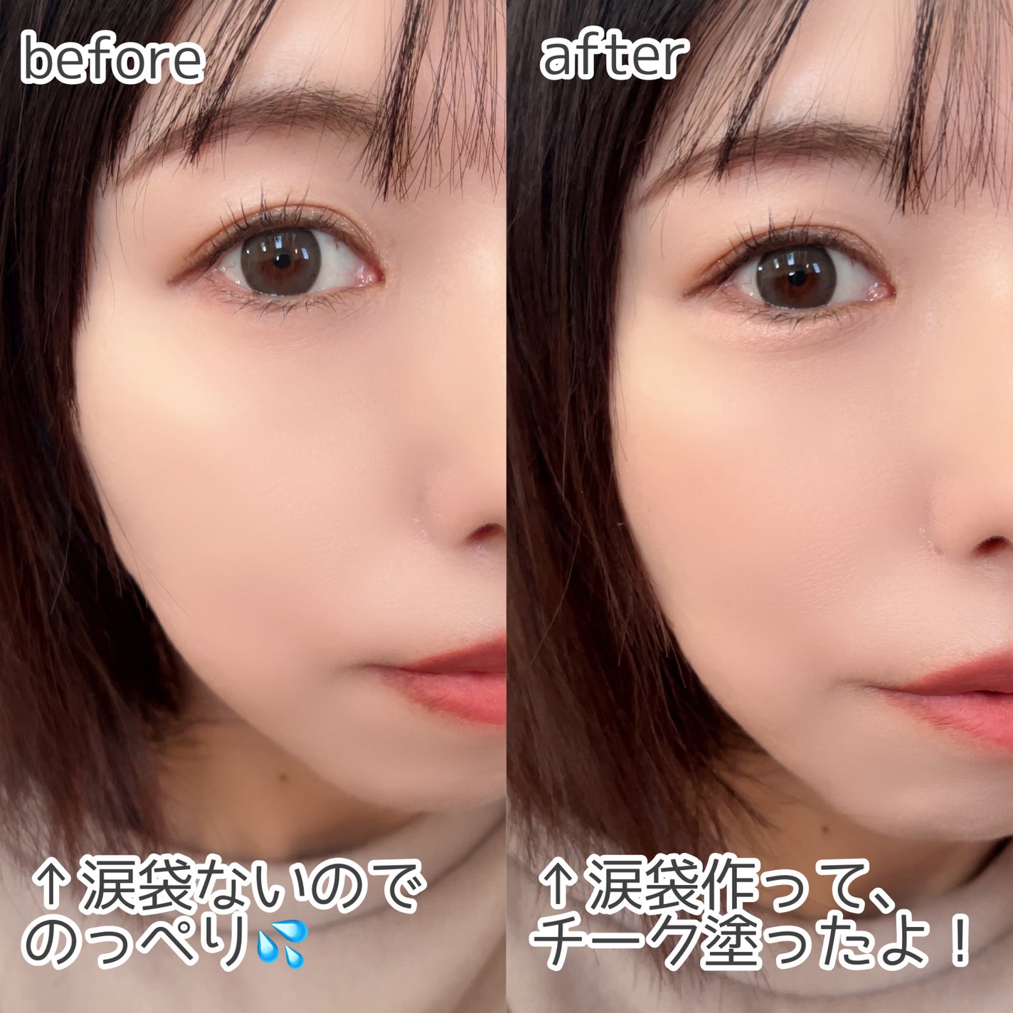 スリムチップキュートアイズメーカー/Dear.A/ペンシルアイライナーを使ったクチコミ(2枚目)