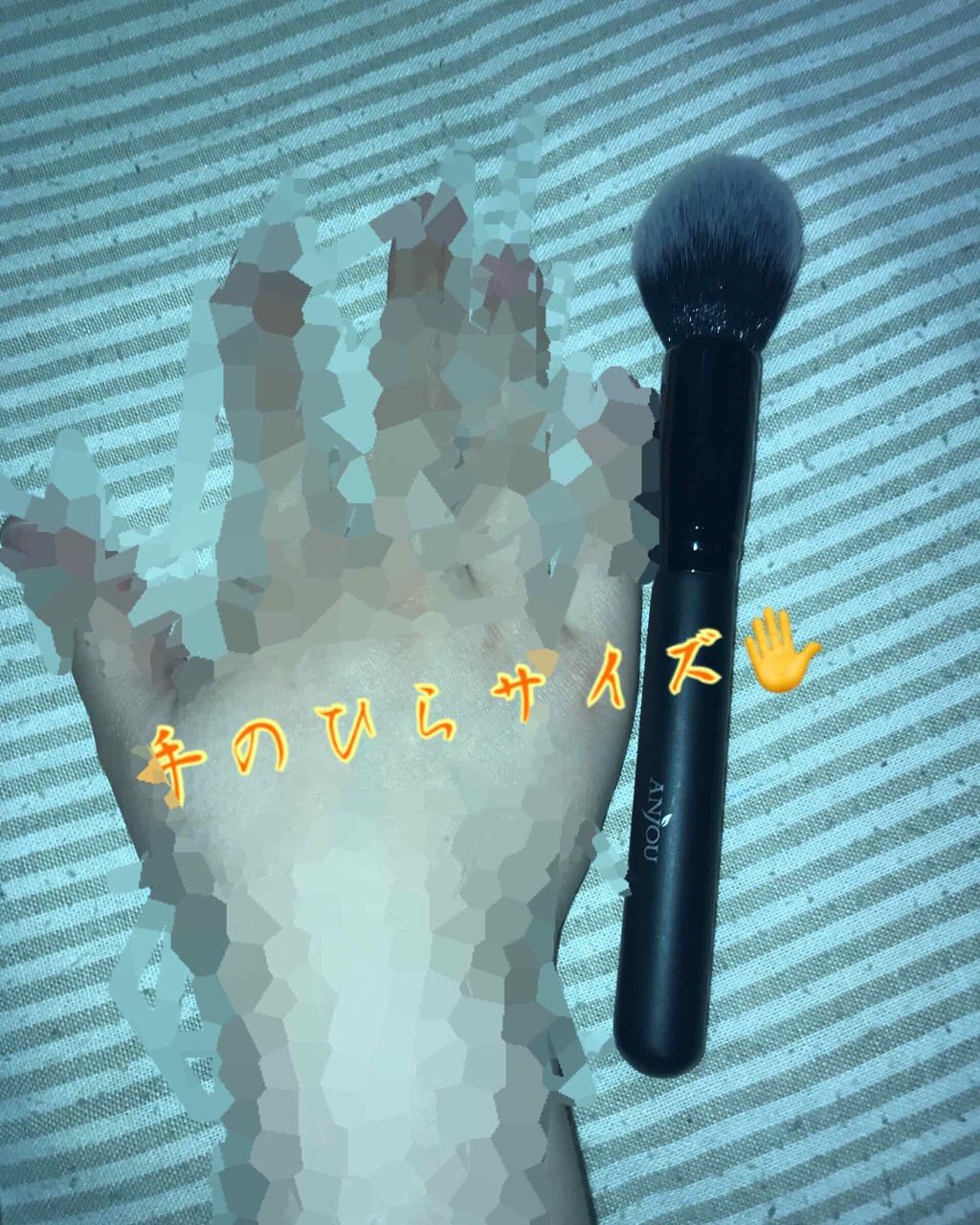 メイクブラシ8本セット/Anjou/メイクブラシを使ったクチコミ(2枚目)