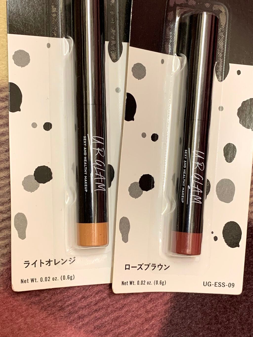 UR GLAM EYESHADOW STICK/U R GLAM/スティックアイシャドウを使ったクチコミ(3枚目)