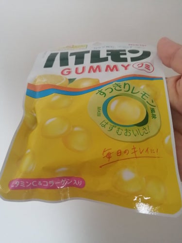 明治 ハイレモングミのクチコミ「今日のお菓子🍋

明治
ハイレモングミ

ドラストで見つけました!

甘酸っぱくて美味しかった.....」（2枚目）