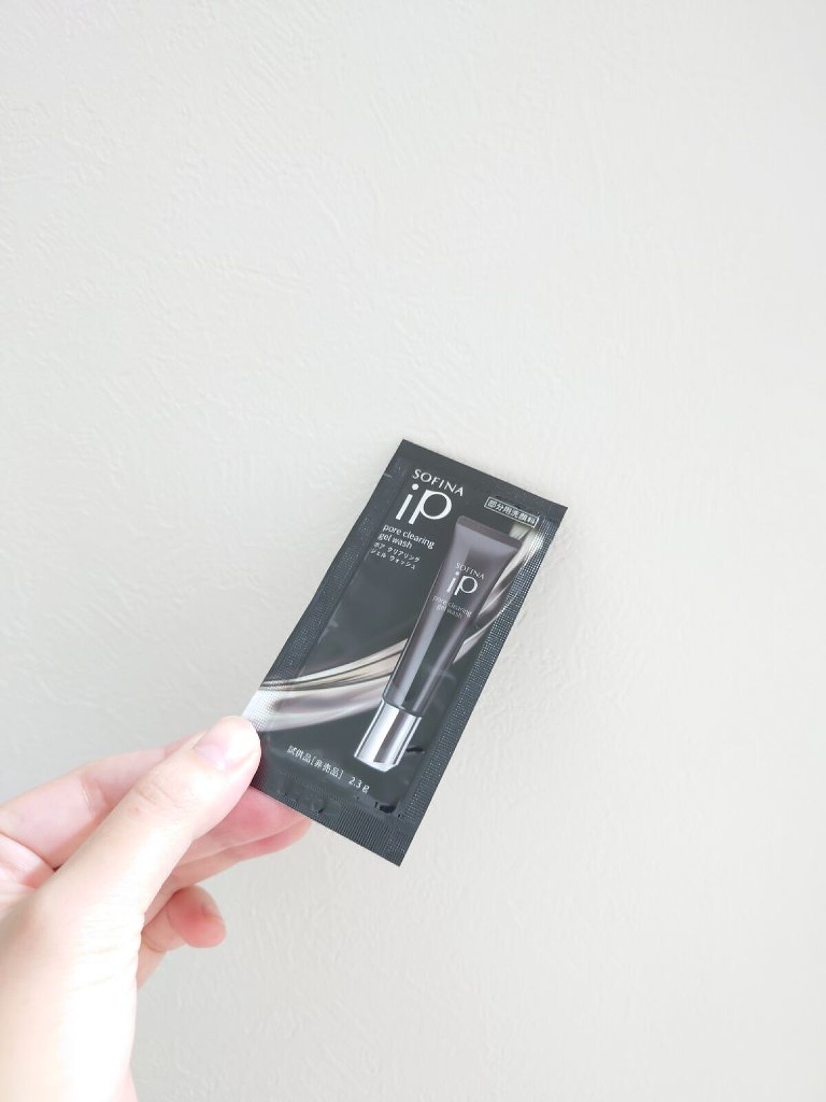 ソフィーナ iP ポア クリアリング ジェル ウォッシュ/SOFINA iP/その他洗顔料を使ったクチコミ（1枚目）