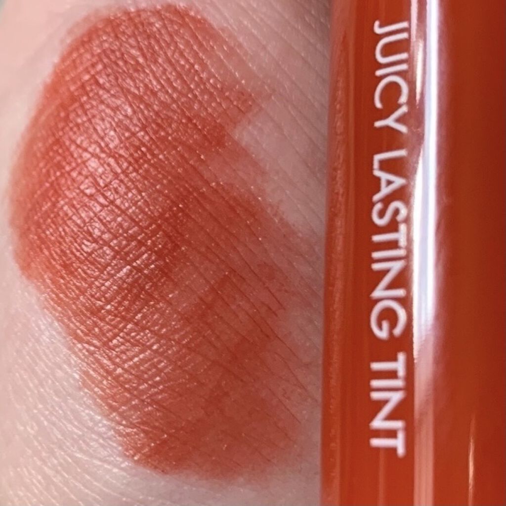 ジューシーラスティングティント/rom&nd/リップティントを使ったクチコミ（3枚目）