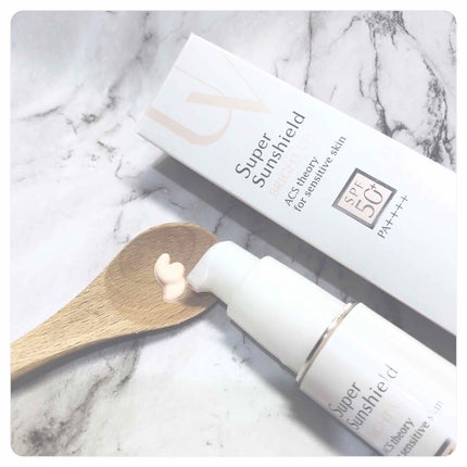 スーパーサンシールド ブライトヴェール/ACSEINE/化粧下地を使ったクチコミ(1枚目)