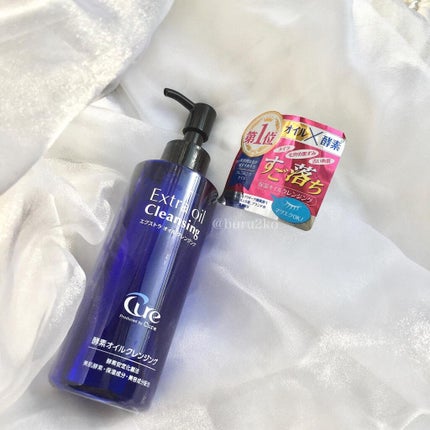 ãšã¯ã¹ãã©ãªã€ã«ã¯ã¬ã³ãžã³ã°/Cure/ãªã€ã«ã¯ã¬ã³ãžã³ã°ã䜿ã£ãã¯ãã³ãïŒ2æç®ïŒ