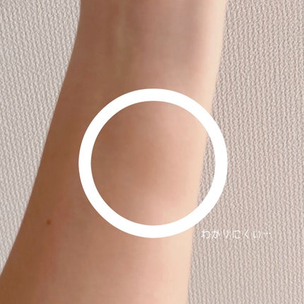 ナチュラルマットシェーディング/CEZANNE/シェーディングを使ったクチコミ(2枚目)