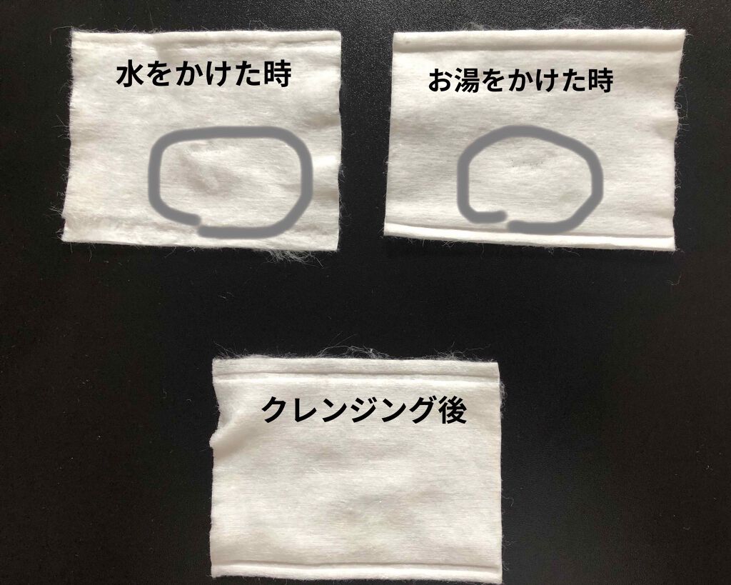  ラッシュフォーマーWP(ボリューム)/KATE/マスカラを使ったクチコミ（3枚目）