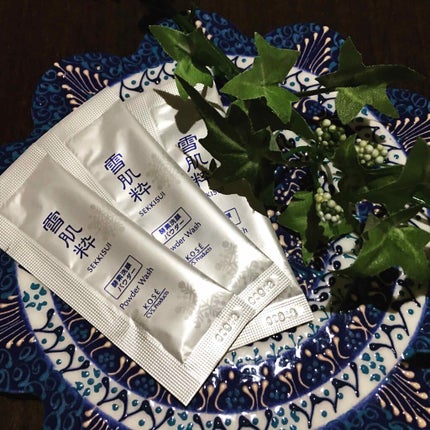 酵素洗顔パウダー/雪肌粋/洗顔パウダーを使ったクチコミ(1枚目)