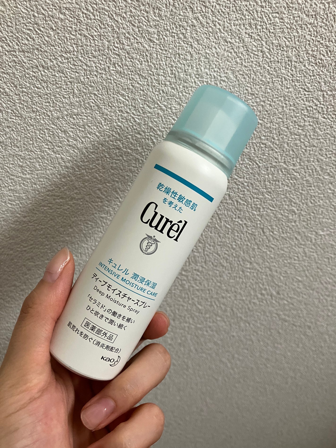 アイ ケア シャンプー 5/コタ/サロンシャンプーを使ったクチコミ(2枚目)