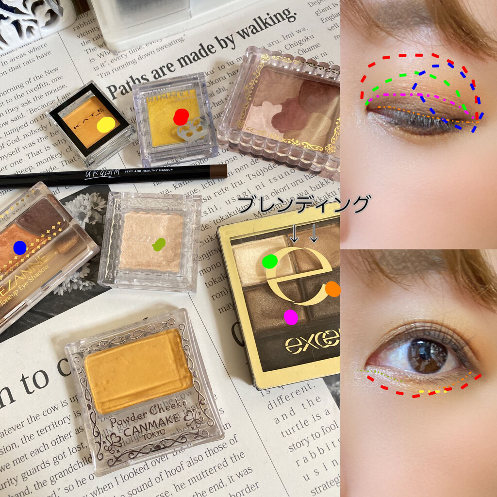 グロウフルールチークス/キャンメイク/パウダーチークを使ったクチコミ（2枚目）