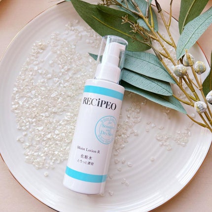 レシピオ モイストローションR/レシピオ/化粧水を使ったクチコミ(5枚目)