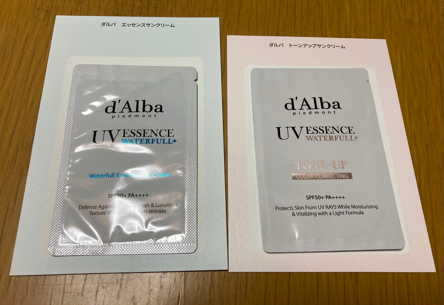 ソフィーナ iP ポア クリアリング ジェル ウォッシュ/SOFINA iP/その他洗顔料を使ったクチコミ(5枚目)