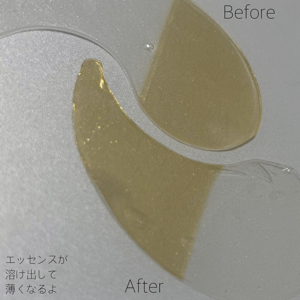 GOLD COLLAGEN DUAL EYE PATCH/SNP/アイケア・アイクリームを使ったクチコミ(7枚目)