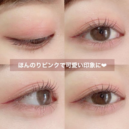 クォーツ 9色アイシャドウパレット(ドリームランドアイシャドウ)/ZEESEA/アイシャドウパレットを使ったクチコミ(4枚目)