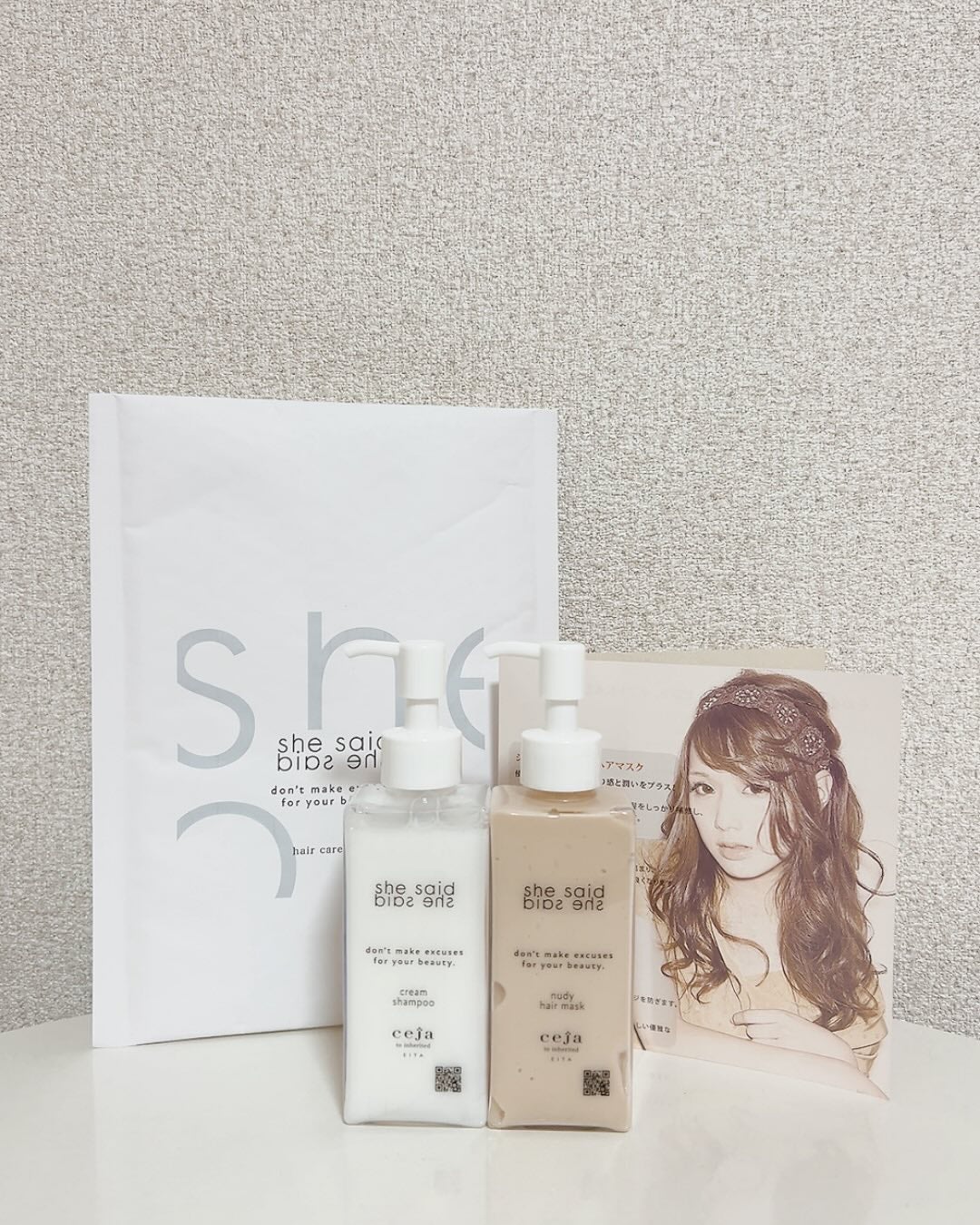 みきてぃ♡フォロバ100 on LIPS 「シリコンフリーで髪にやさしさをshesaidとはシャンプーやト..」(5枚目)