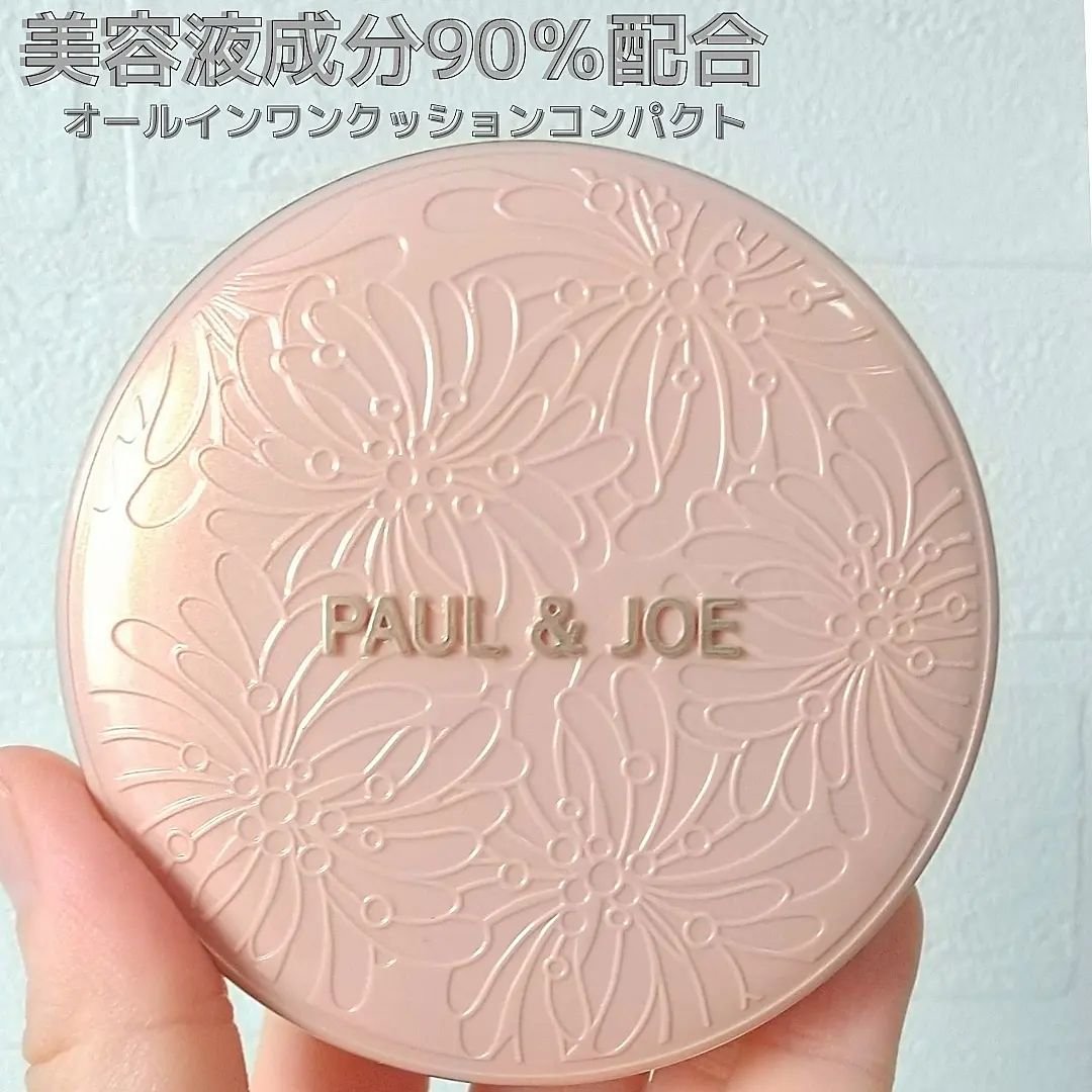 シースルー ヴェール コンパクト/PAUL & JOE BEAUTE/ファンデーションを使ったクチコミ（3枚目）