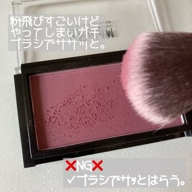 UR GLAM　DAILY CHEEK BLUSH/U R GLAM/パウダーチークを使ったクチコミ（2枚目）