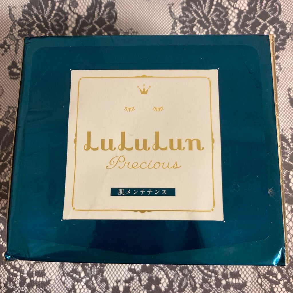 ルルルンプレシャス GREEN(バランス)【旧】/ルルルン/シートマスク・パックを使ったクチコミ(1枚目)