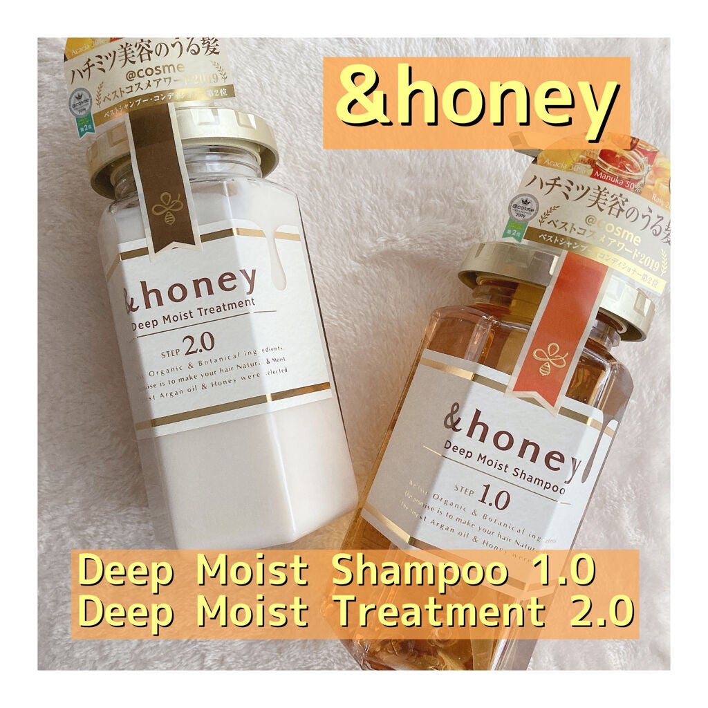 ãã£ãŒãã¢ã€ã¹ã ã·ã£ã³ããŒ1.0ïŒãã¢ããªãŒãã¡ã³ã2.0/&honey/åžè²©ã·ã£ã³ããŒã䜿ã£ãã¯ãã³ãïŒ1æç®ïŒ