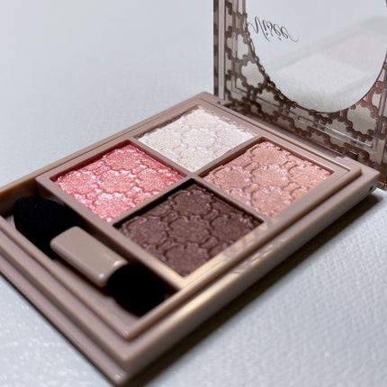 グロッシーリッチ アイズ N/Visée/アイシャドウパレットを使ったクチコミ(2枚目)