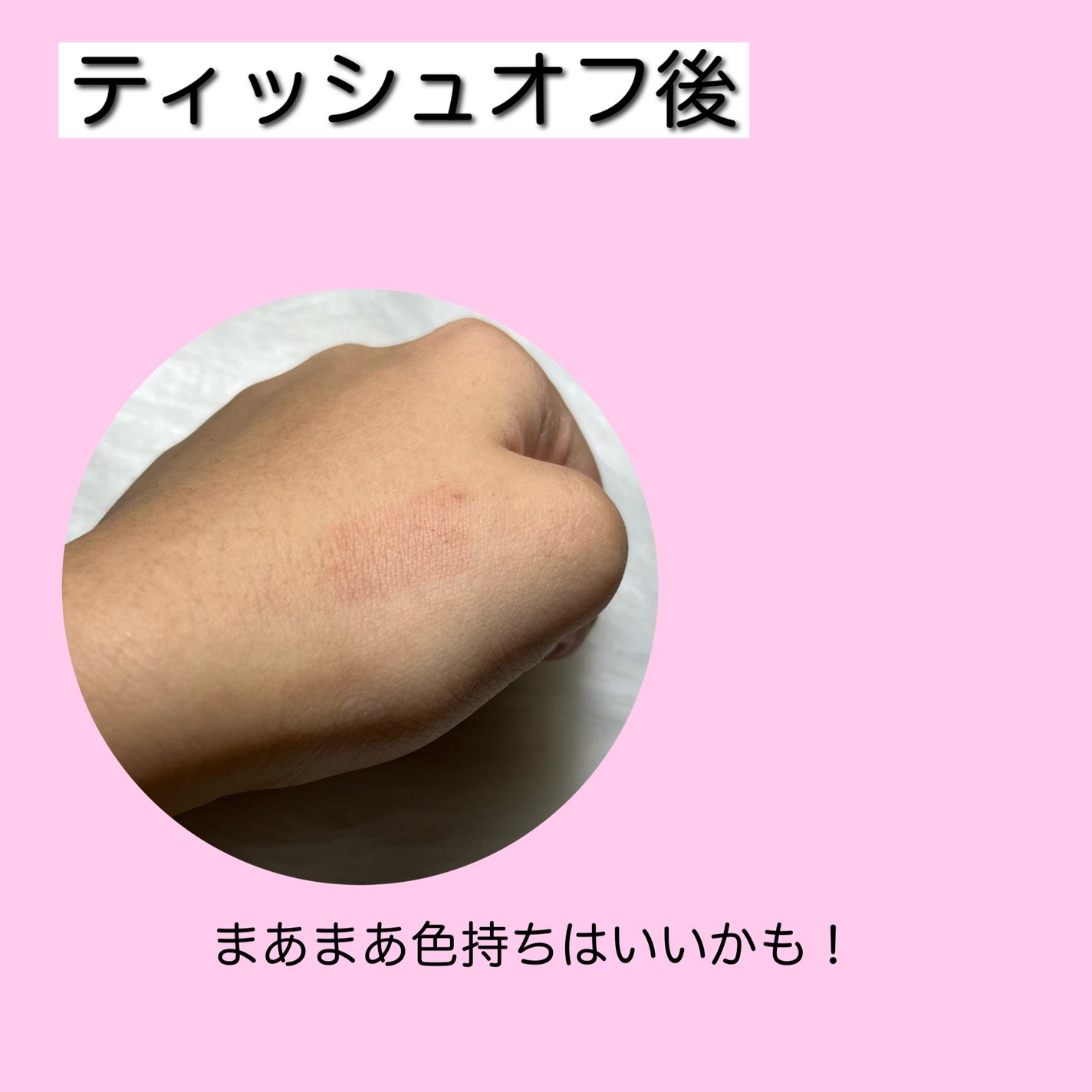 ハートメルター/Kaja(カジャ)/口紅を使ったクチコミ(5枚目)