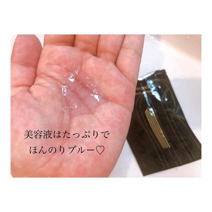 ブルーブライトマスク/EMROSÉ/シートマスク・パックを使ったクチコミ(5枚目)