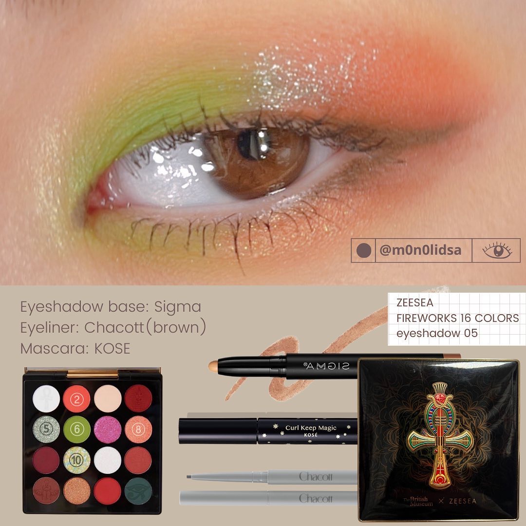 大英博物館 エジプトシリーズ アイシャドウパレット 05 アンクアミュレット/ZEESEA/アイシャドウパレットを使ったクチコミ（1枚目）